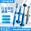 Calibração Não Padrão de Cilindro Hidráulico, Fabricação de Cilindro Hidráulico de Serviço Pesado de Ação Simples/Dupla Kit de Reparo de Cilindro Hidráulico Elétrico para Plataforma de Elevação