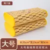 Almohada de bambú, con estampado de mahjong, hueca y transpirable, almohada de esterilla refrescante, adecuada para saunas, soporte para el cuello, cuentas de masaje, para una persona, almohada refrescante para el verano
