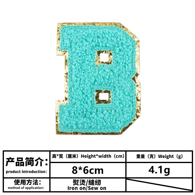 b.png
