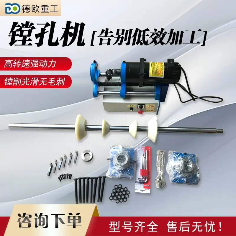 29C61CDB05A372083D38FB7262704E