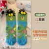 Calcetines lindos de dibujos animados hasta la pantorrilla para mujer, calcetines para el suelo del hogar, calcetines gruesos para dormir para mujer, calcetines cálidos nuevos para mujer