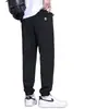 Fabricante Directo Pantalones de Hielo de Seda Finos de Verano Secado Rápido para Hombre Jogger Deportivos Sueltos con Puño Ropa de Trabajo Pantalones Cortos Tendencia para Hombre