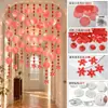 Campanillas de viento acrílicas para manualidades, accesorios decorativos, cadena de conchas terminada, cortina colgante, piezas redondas, cortina de puerta hecha a mano, accesorios de partición y materiales