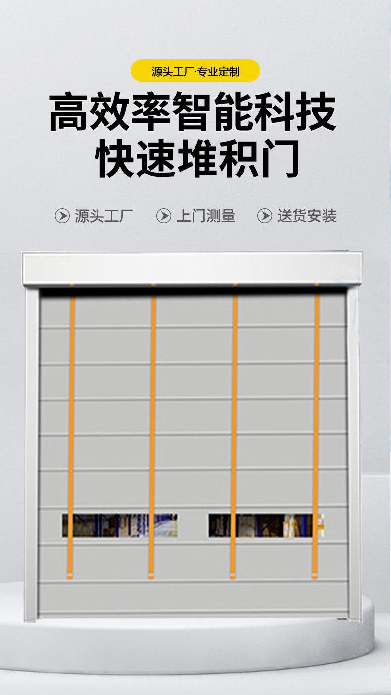 详情_09