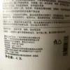 Salón de belleza hogar cubo grande champú fragancia champú suave hotel cubo grande lavado y cuidado acondicionador para cabello suave