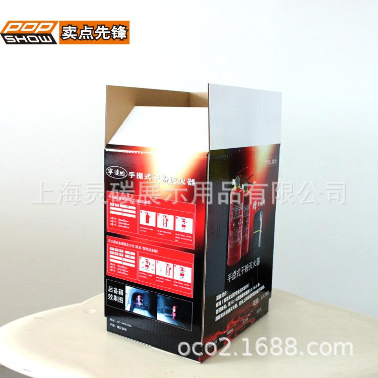 PDQ18230 (1).jpg