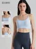 Aidu Chun Regata de Yoga Feminina com Alças Finas Sutiã Esportivo Acolchoado Camisola Decote U Franzido Pilates Fitness