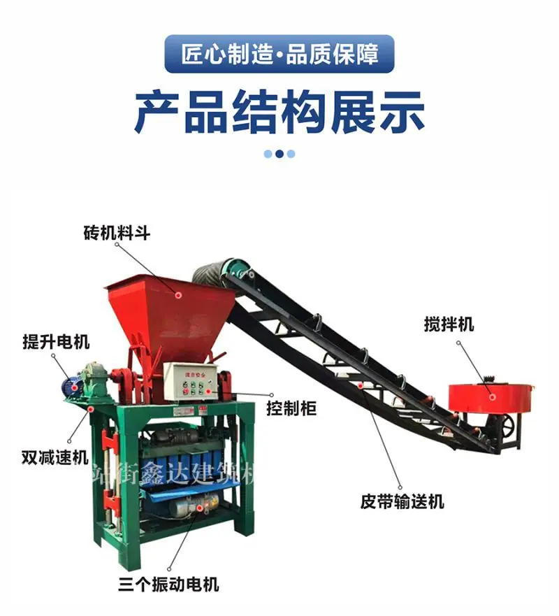 4-30B  结构展示.jpg