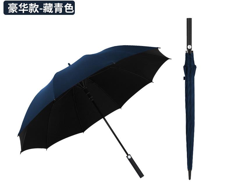 雨伞详情2_09