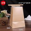 Bolsa de embalaje de té de papel Kraft general en stock, bolsa de escalera de té verde Biluochun Longjing, bolsa de papel de aluminio, bolsa de fondo cuadrado