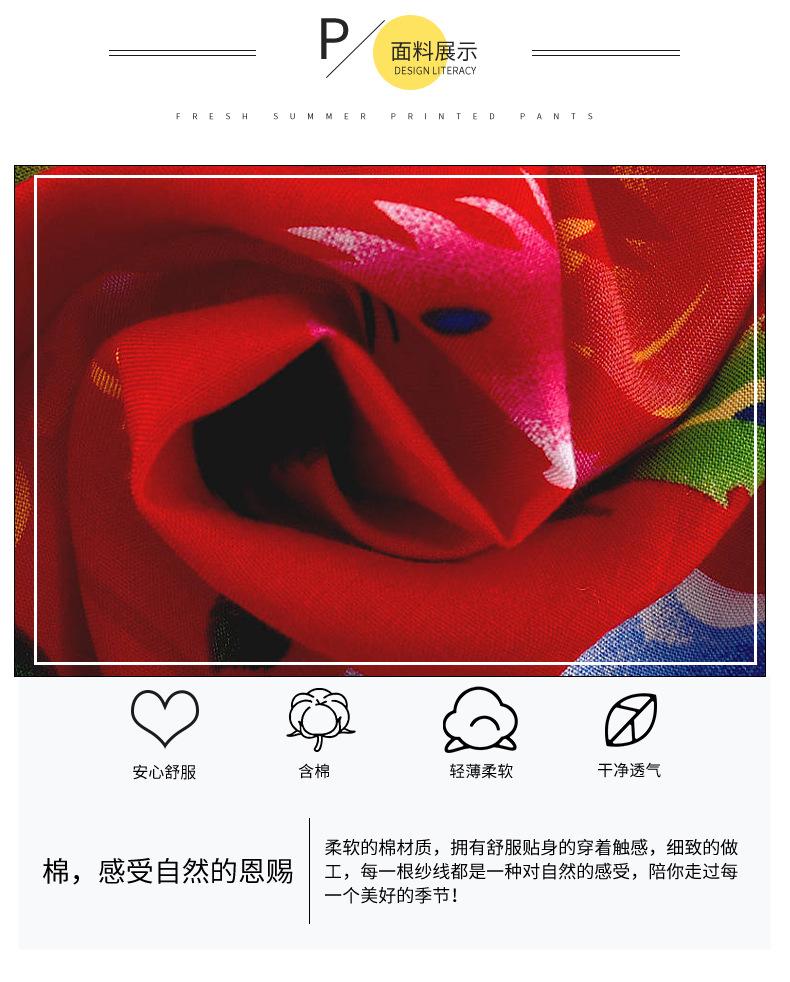 详情1_02.jpg