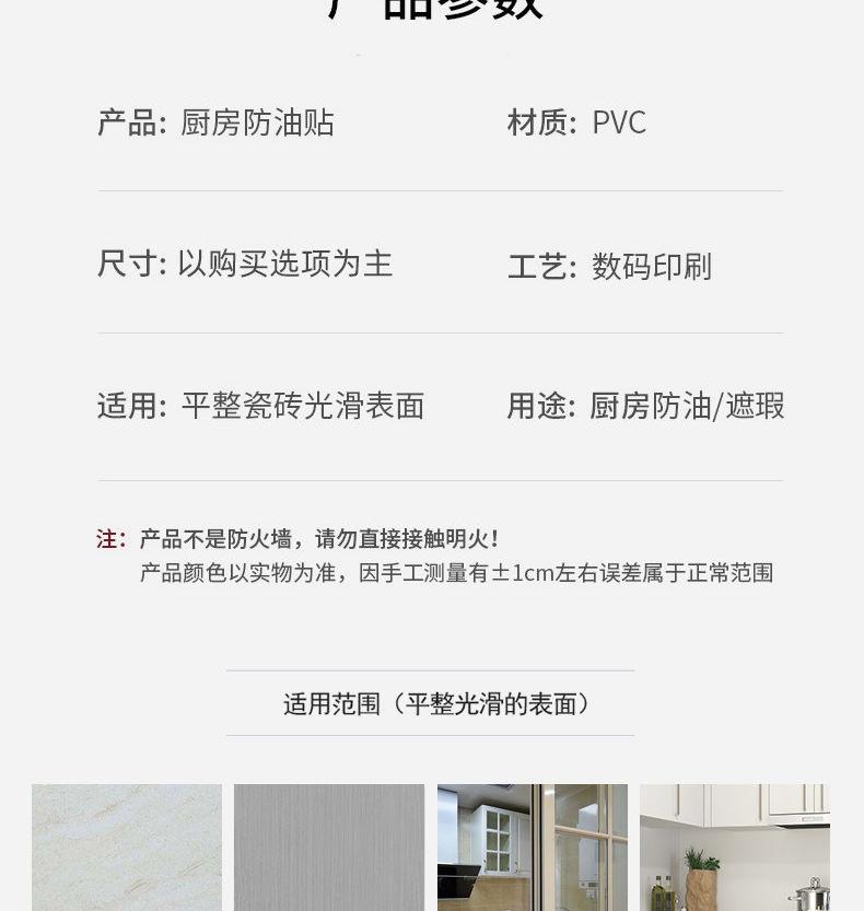 未标题-1_04