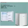 Armário de Armazenamento de Amostras de Alimentos para Jardim de Infância Freezer de Bebidas Geladeira de Amostras Pequena Doméstica Comercial Vitrine Refrigerada com Trava
