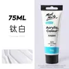 Montmartre Pigmento Acrílico 75ml Acrílico para Estudiantes Suministro Directo diy Pintura Textil Pintada a Mano Pigmento Set de Pigmentos Acrílicos