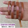 Cesta colgante mimbre imitación mimbre PE mimbre plástico tejido hilo de mimbre herramientas DIY hecho a mano material de reparación de corteza de ratán silla de mimbre