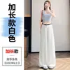Pantalones Anchos de Lino Tencel para Mujer, Estilo Nuevo Verano 2026, Cintura Alta, Casual, Protección Solar, Seda Helada, Pierna Recta, Largo hasta el Suelo para Mujer