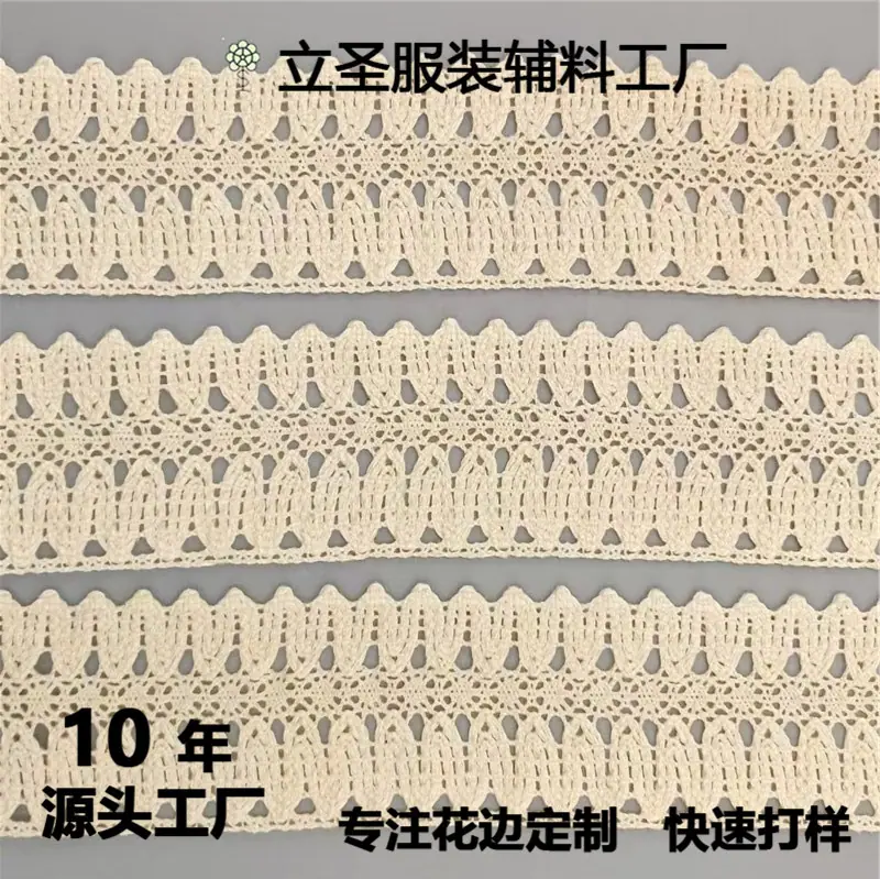 微信图片_202408151112081.jpg