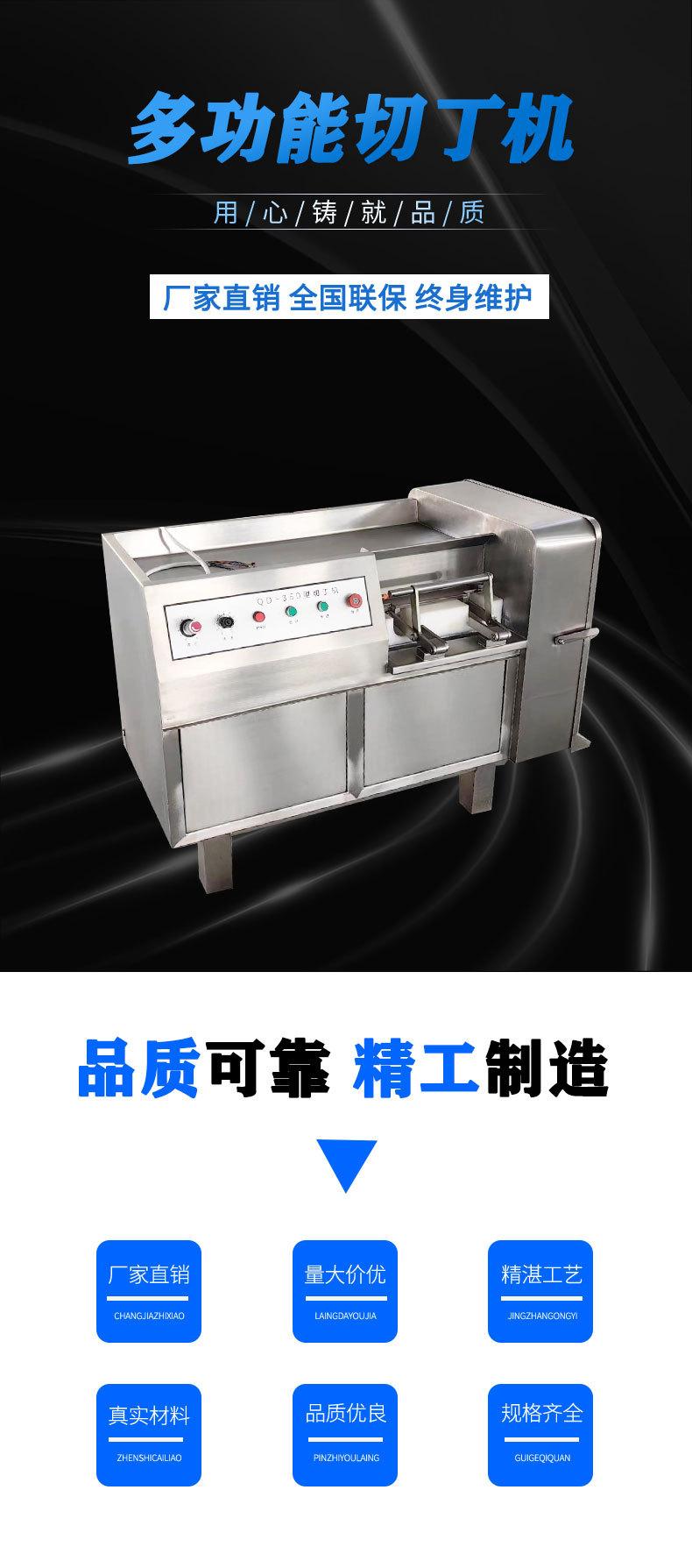 详情