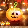 Accesorios de Halloween Transfronterizos, Juguetes para Aliviar el Estrés, Candelabro de Murciélago Fantasma, Juguetes de Apretar de Calabaza, Juguetes de Halloween Peculiares