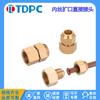 Adaptador para Manómetro Tdpc de Cobre con Rosca Interna Recto de Paso con Brida y Boca de Campana con Brida