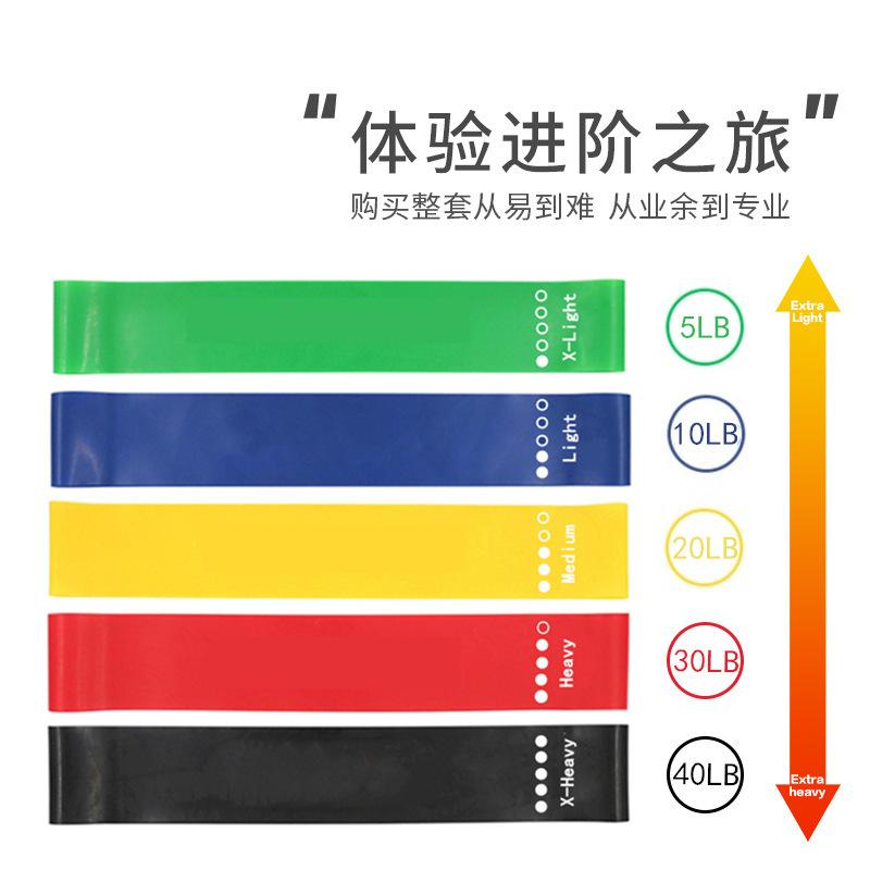 常规色硅胶弹力圈5件套