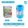 Artefacto Descompresor Shake Tone Rompecabezas para Adultos y Niños Desarrollo Cerebral Hamburgo Frijol Mágico Cubo de Rubik Trompo de Dedo Juguete de Frijol Mágico