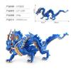 Simulação Batalha Ocidental Warcraft Cavaleiro Mítico Decoração Modelo Dragão Chinês Monstro Polvo Demônio de Gelo Boi de Pedra Monstro Pantera Negra
