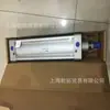 Nuevo Suministro de Cilindro Estándar Airtac Sai80X1000S con Garantía de Un Año