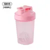 Nueva Taza de Agua Deportiva Portátil para Mezclar Proteína en Polvo, Taza para Mezclar Batidos Sustitutos de Comida, Taza de Agua de Plástico para Fitness con Asa