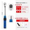 Llave dinamométrica para bicicleta alta precisión preestablecida ajustable torque 1/4 mosca pequeña 2-24NM trinquete juego de llaves