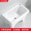 Fregadero de Cerámica para Fregona de Balcón, Cubeta para Fregona de Piso, Fregadero de Pie para Fregona Doméstica de Baño