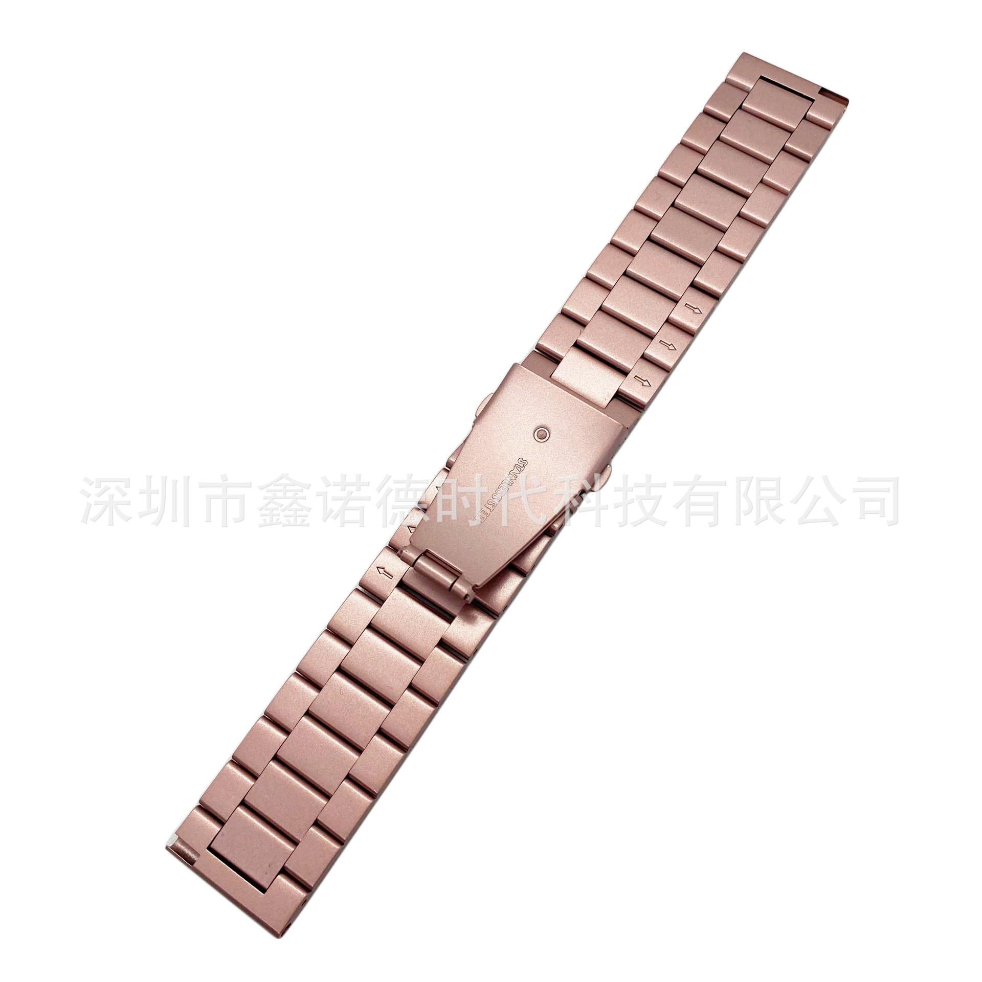 玫瑰粉 (2)