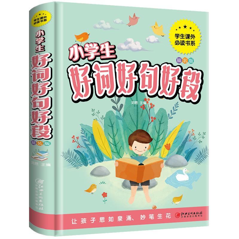 主图_01
