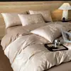 Conjunto de cama de quatro peças em jacquard de cetim de algodão puro Classe A com 60 contagens, conjunto de três peças de luxo leve totalmente em algodão, capa de edredom, lençol de cima, lençol com elástico