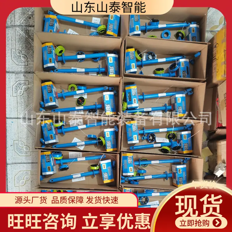 aa1ea829d4d6975a6278862ca89498