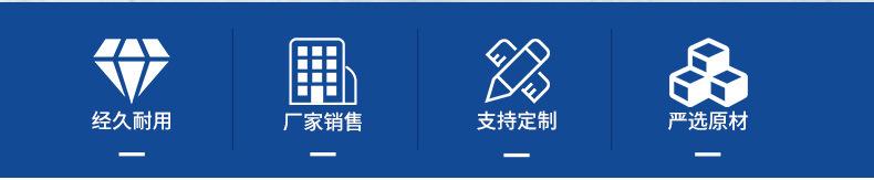 美思凯_03