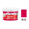 Pintura Gouache Marca Qingzhu 100ml Embotellada Principiantes Niños Estudio de Arte para Pintar Pintura Especial