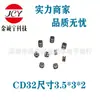 Indutor de Potência SMD CD32-1000uH, CD32-102M, CD3520-1mH