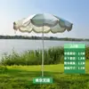 Wg6Q Guarda-Sol Grande Dobrável para Exterior Guarda-Sol de Sol Guarda-Sol de Praia Guarda-Sol de Palha Guarda-Sol de Palha Guarda-Sol de Ponto Turístico Guarda-Sol de Jardim Guarda-Sol Grande de Jardim Superfície