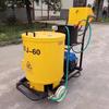 Máquina de reparo de asfalto para calçadas de 60L máquina de reparo de estradas máquina de calafetar a gasolina pequena máquina de calafetar asfalto de empurrar manualmente