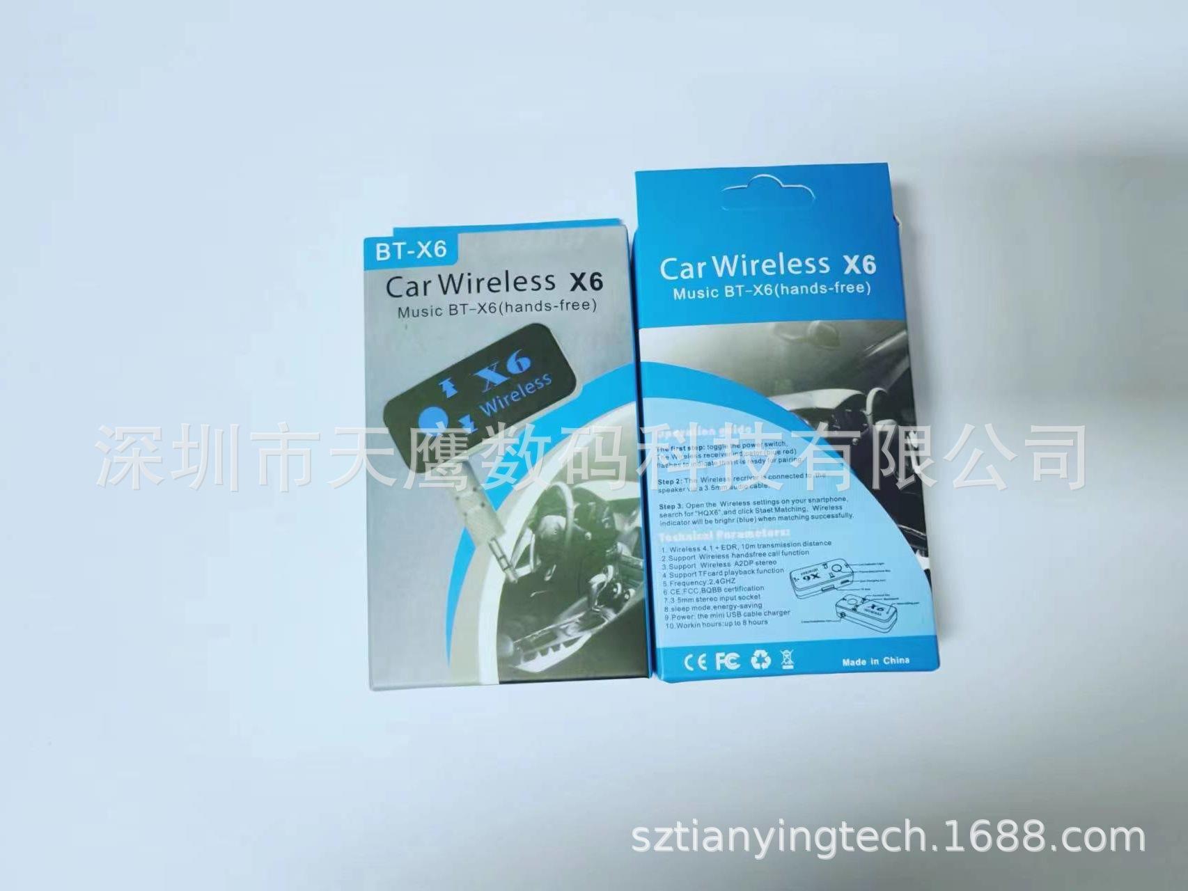 微信图片_20230320191248