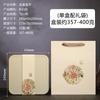 Caja de Empaque para Té Pu'Er Shuanglong Caja para Pastel de Té 357g Caja de Regalo de Té Dorada Tallada Caja de Hierro para Almacenamiento de Té Blanco Fuding Personalización