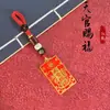 Colgante para Llavero de Coche con Cuerda Trenzada Sólida para Protección y Buena Suerte, Artesanía Creativa Nueva