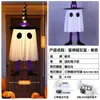 Chapéu de Mago Brilhante de Halloween Fantasma Pendurado com Luz LED Decoração Atmosfera de Terror de Halloween Ornamento Pendurado