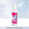 En Stock Chaqueta de Plumas Personalizada Detergente para Tintorería Portátil 200g Solución de Limpieza para Cuidado Sin Agua Procesamiento y Etiquetado