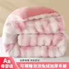 Núcleo de edredón de felpa de pelo de conejo cálido de invierno, engrosado para dormitorios de estudiantes, edredón de invierno de terciopelo de leche, disponible para camas individuales o dobles