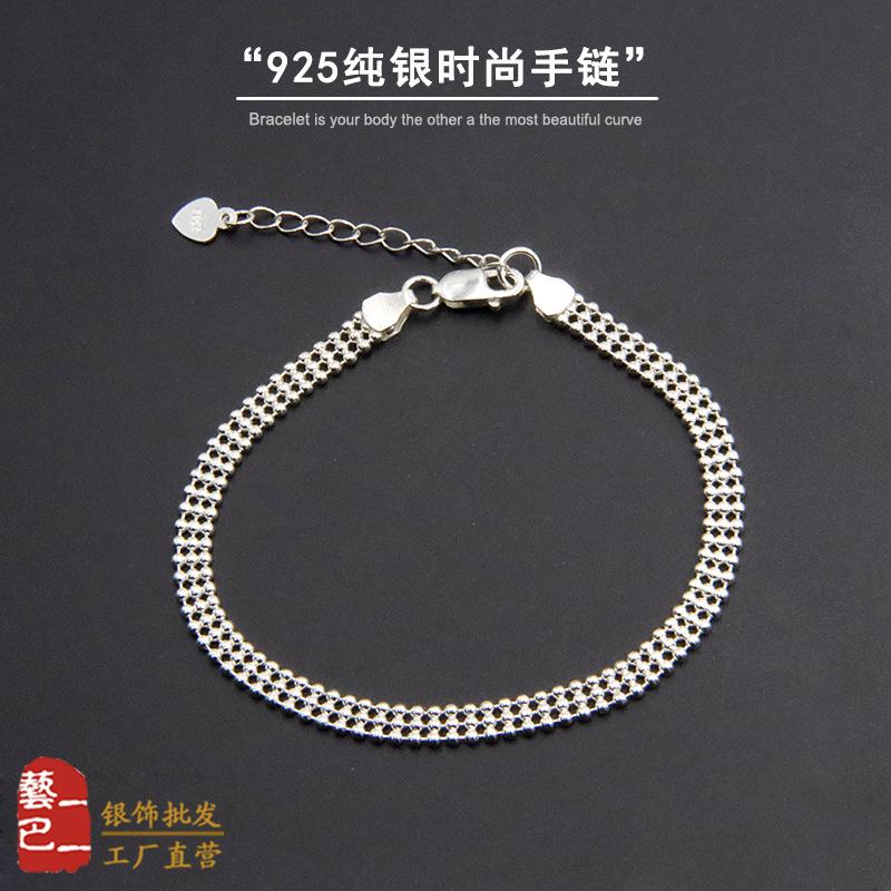 AL2022061901排珠手链主图05.jpg