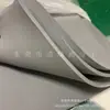 Hoja de Esponja Absorbente Gris PVA en Rollo Accesorios para Máquina Limpiadora de Suelas de Zapatos Esponja Absorbente PVA
