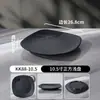 Vajilla de melamina gruesa, olla caliente, guarnición, plato, plato, plato, plato, plato, plato para barbacoa, plato comercial japonés para barbacoa, plato de fideos, plato de sushi