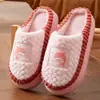 Pantuflas de algodón para hombre, nuevo estilo otoño/invierno 2026, diseño de dibujos animados, antideslizantes, de suela gruesa, de felpa, para uso en interiores, zapatos cálidos de algodón